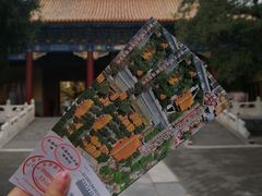 景点-孔庙和国子监博物馆