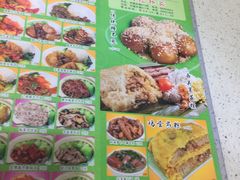 菜单-芬芳甜品(同福路店)