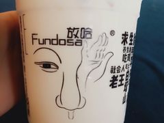 -放哈·甜醅子奶茶创造者(正宁路店)