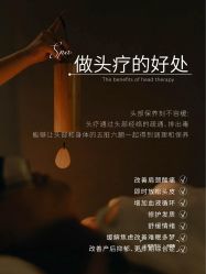 -克丽缇娜