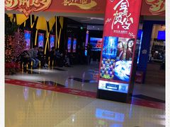 -南国影城(金光华店)