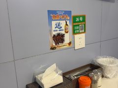 -长顺参鸡汤店(西塔总店)