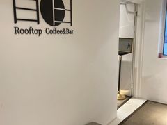 -漪龙台·B26 Rooftop Lounge