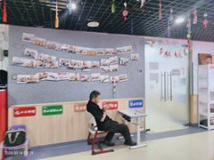 -励步成长中心(老福山校区)