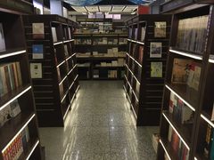 -新华书店(新街口旗舰店)