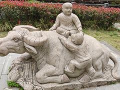 -红山村