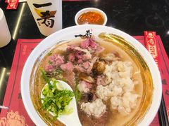 招牌豪华鲜牛肉粿条-一肴·牛肉粿条(深圳湾睿印店)
