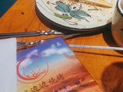 -城边边烧烤-魏晋烤肉旗舰店
