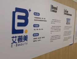-西安伊美尔医疗美容医院
