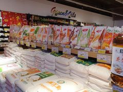 -爱斯即膜永辉超市(西美·五洲天地店)