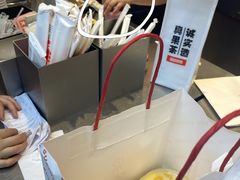 -果呀呀(国金街店)
