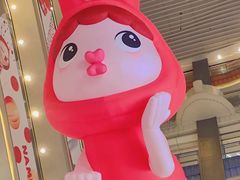 -天虹购物中心(石路店)