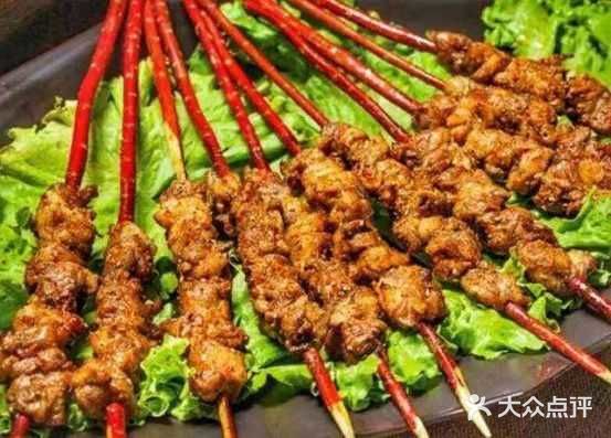 臧记羊肉烧烤
