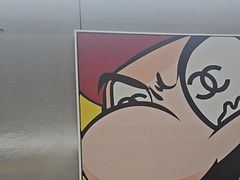 -奇帕波·披萨&炸鸡(诺和木勒站店)