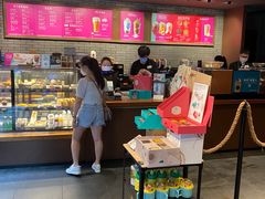 -星巴克(成都锦里店)