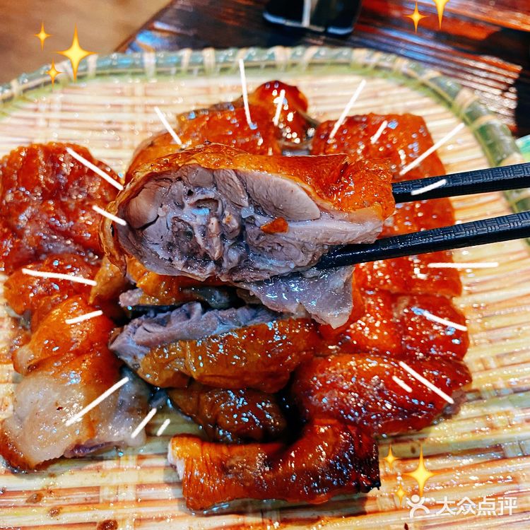 家味渐浓