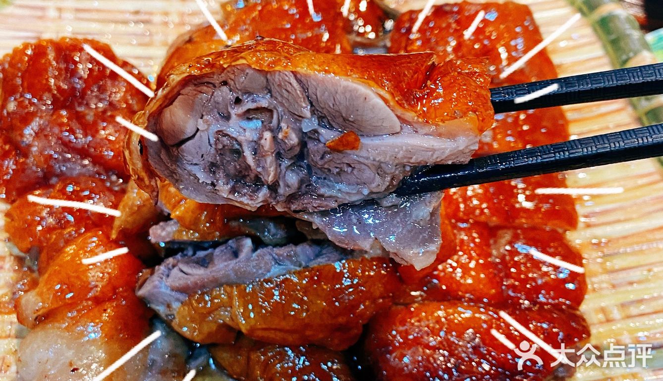 家味渐浓