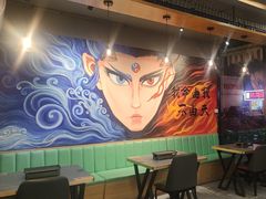-醉炫音速烧烤·干煸菜(沙河总店)