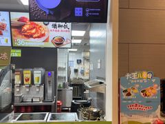 -永和大王(春日上新·阜成门店)