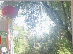 -宝晶宫旅游景区