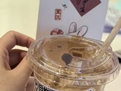 -Pull-Tab拉环咖啡(杭州市上城区来福士中心店)