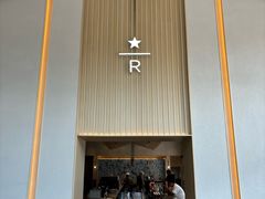 -星巴克臻选(嘉定疁城国际店)