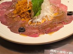 -弓二·烧鸟居酒屋(财富购物中心店)