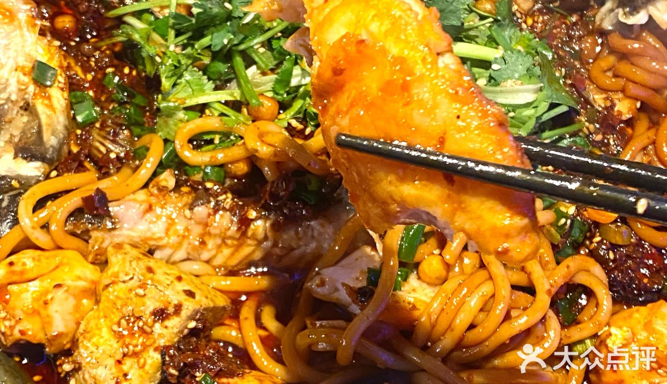 乌鲁木齐‼️一周吃了三四次的烤鱼