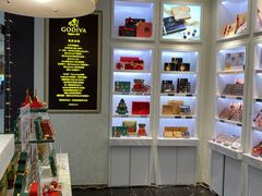 -GODIVA(海岸城店)