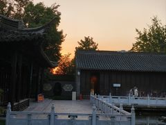 -梅园