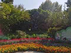 -南山风景名胜区