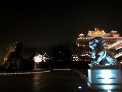景点-大明幻境第一城