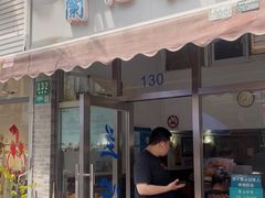 -蘭心餐厅(进贤路店)