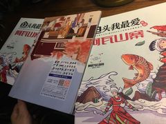 -阿瓦山寨·湘菜现炒·剁椒鱼头王(咸阳总店)