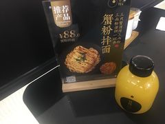 -贡梅老面馆·蟹粉面·无锡特色小吃(南长街主推店)