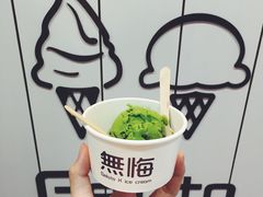 -歎雪糕低糖低脂Gelato冰淇淋