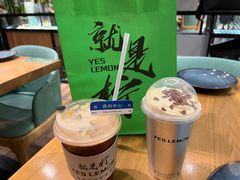 -Yes Lemon就是柠·手打柠檬茶(苏州中心一店)
