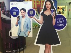 -瑞幸咖啡(第一城店)