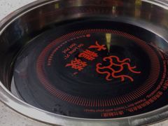-大龙燚火锅
