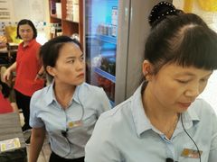 -又一间茶点轩(百汇广场店)