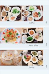-诗安嘉康月子中心(未来方舟店)