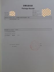 -上海浦滨儿童医院