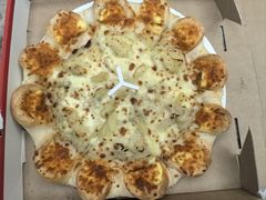 -必胜客(仁恒店)