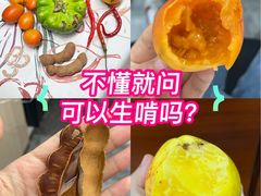 -gaga(深圳福田星河COCO Park店)