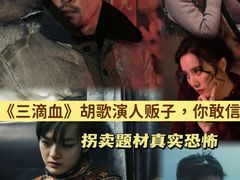 -万达影城(汉街万达广场IMAX店)