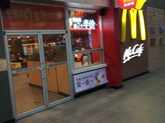 门面-麦当劳(东直门外大街店)
