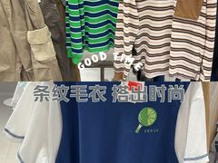 -乐汇城