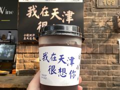 -大象厨房(重庆道店)