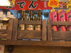 -平成屋· Late Night 食堂(漕宝路店)