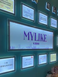 -美莱医疗美容医院